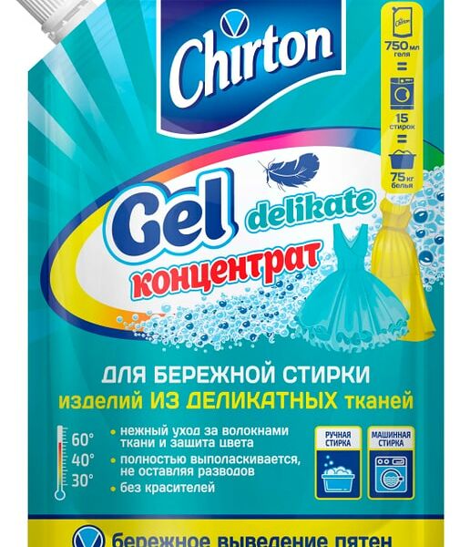 Гель для стирки Chirton для деликатных тканей 750мл