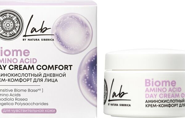 Крем для лица Natura Siberica Lab biome amino acid аминокислотный дневной 50мл