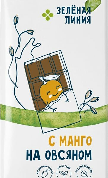 Шоколад Зеленая линия Овсяный без сахара манго 65г