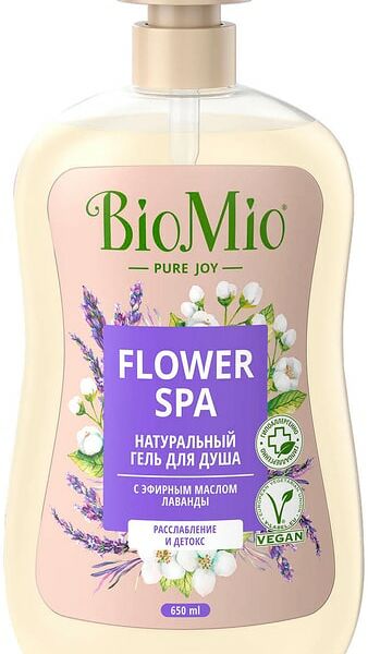 Гель для душа BioMio Bio Shower Gel с эфирным маслом лаванды 650мл