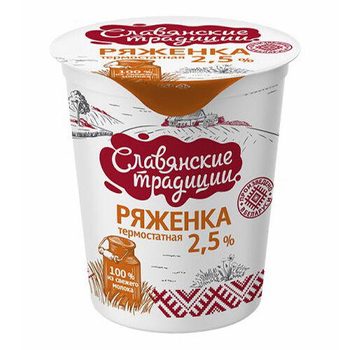Ряженка Славянские традиции термостатная 2.5%, 380мл