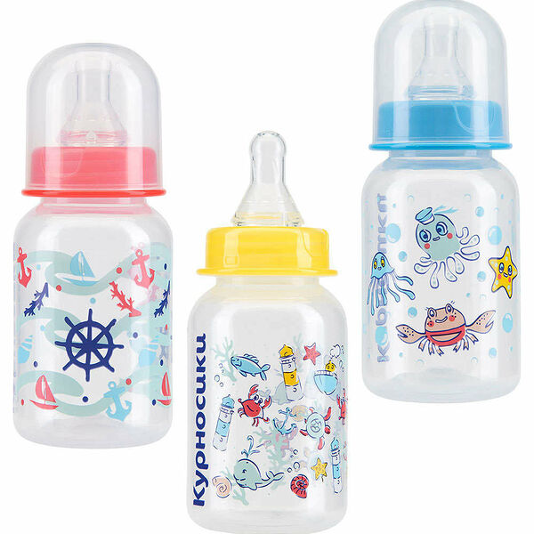 Бутылочка с крышкой и силиконовой соской 125 мл ТМ Курносики, 1 шт, цвет в ассортименте