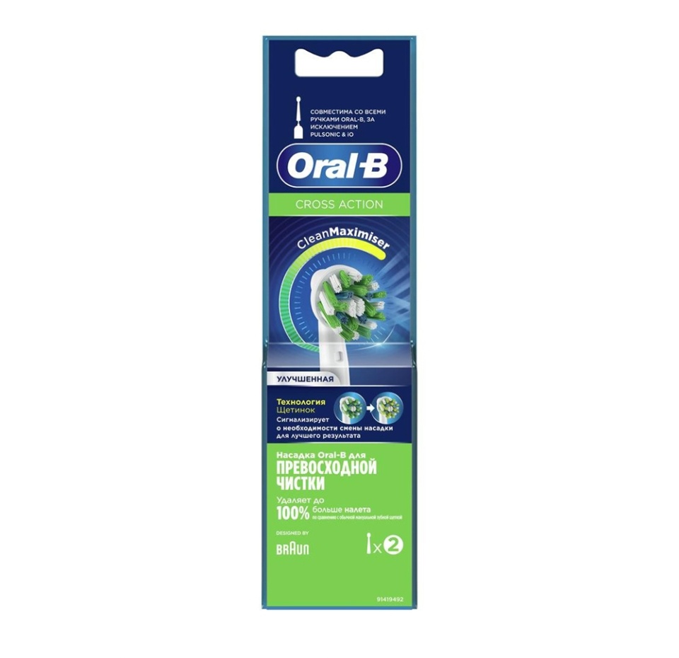 

Насадка для зубных щеток Oral-B Cross Action CleanMaximiser White 2 шт
