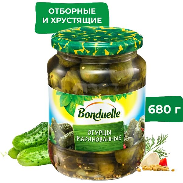 Огурцы Bonduelle маринованные 680г