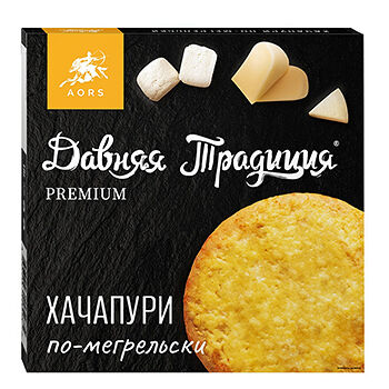 Хачапури Давняя Традиция по-мегрельски