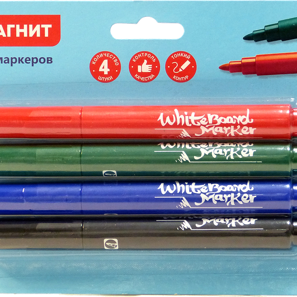 Набор маркеров Магнит для доски 5 мм, 4 шт