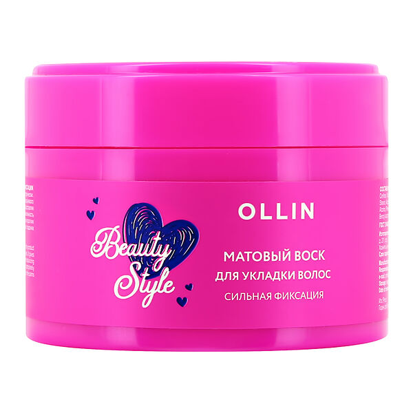 Воск для укладки волос Ollin Beauty Style сильной фиксации, 50 г