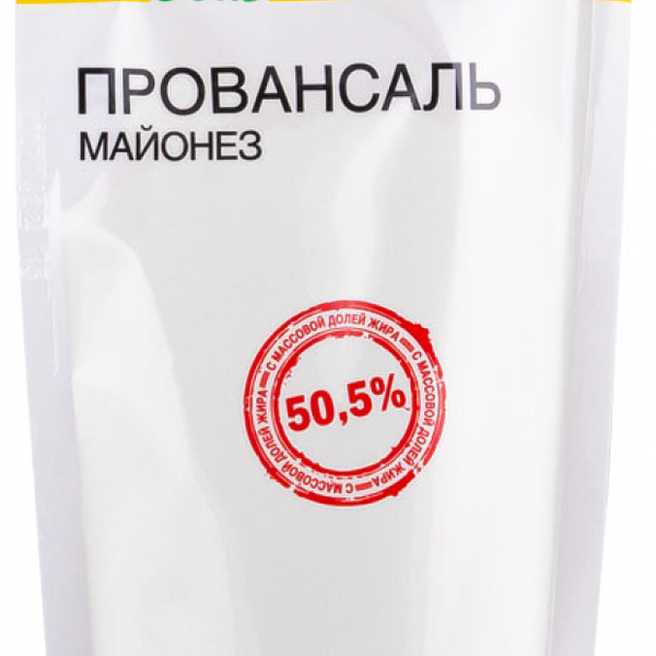 Майонез Каждый день Провансаль 50,5%