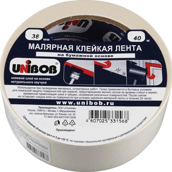 Клейкая лента малярная Unibob на бумажной основе, 38 мм × 40 м