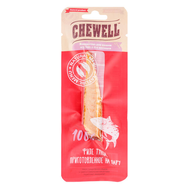 Лакомство для кошек Chewell тунец на пару