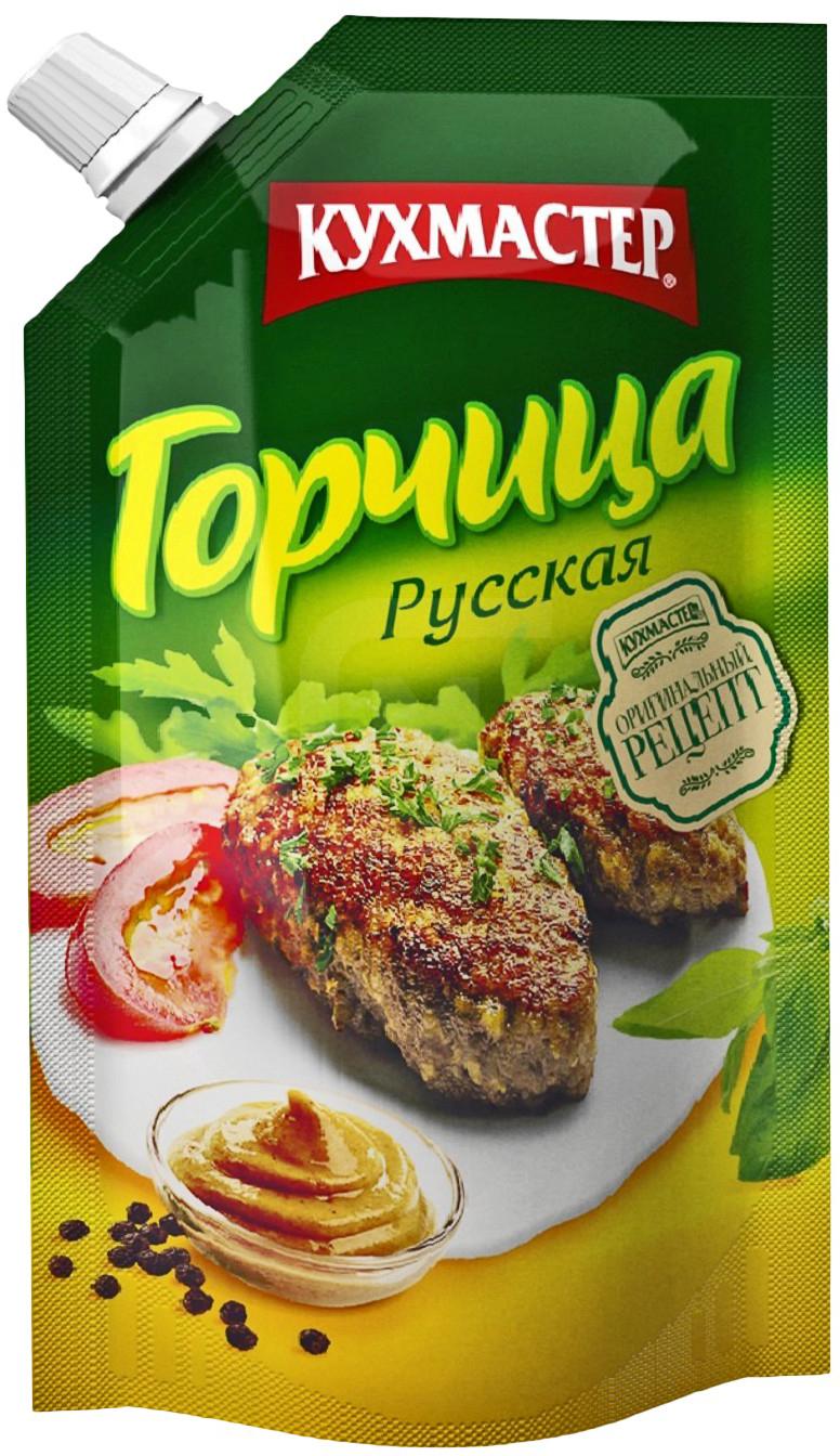 

Горчица Кухмастер