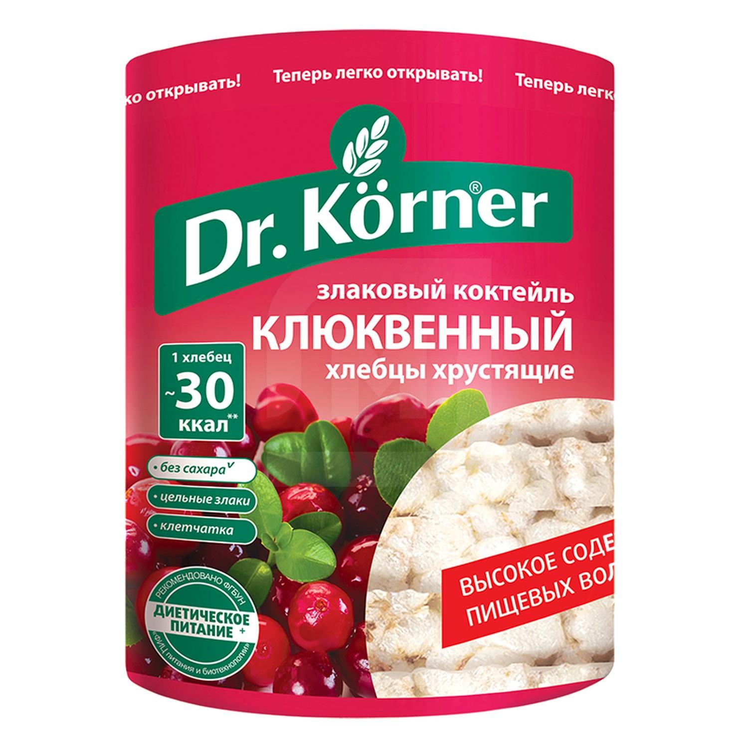 

Хлебцы Dr.Korner злаковый коктейль клюквенный