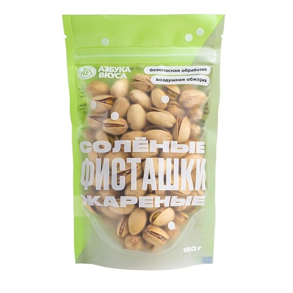 Орехи Азбука Вкуса фисташки жареные соленые