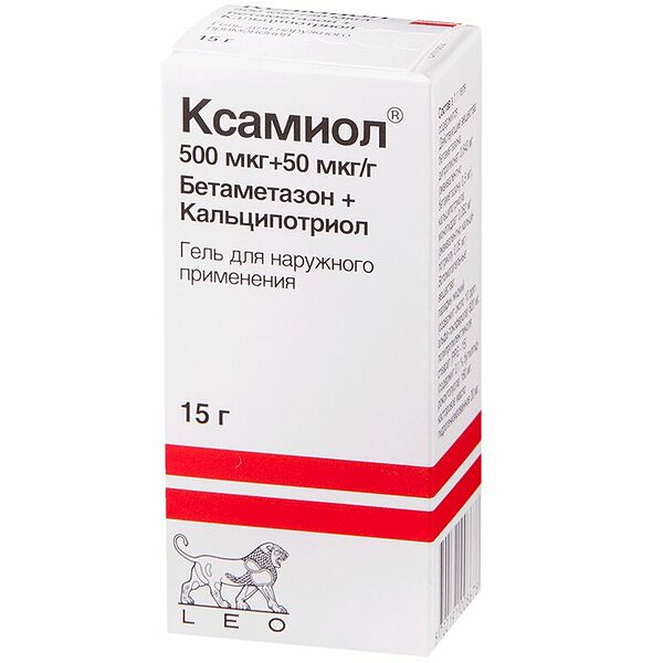 Ксамиол гель туба 15г