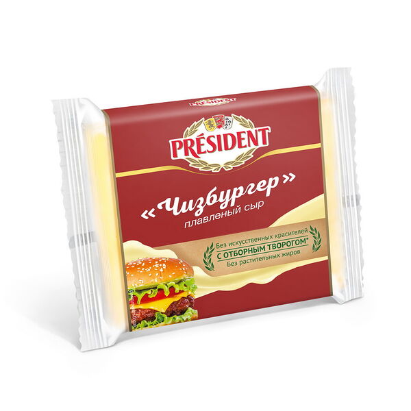 Сыр плавленый ломтевой Чизбургер жир. 45% 150г Президент
