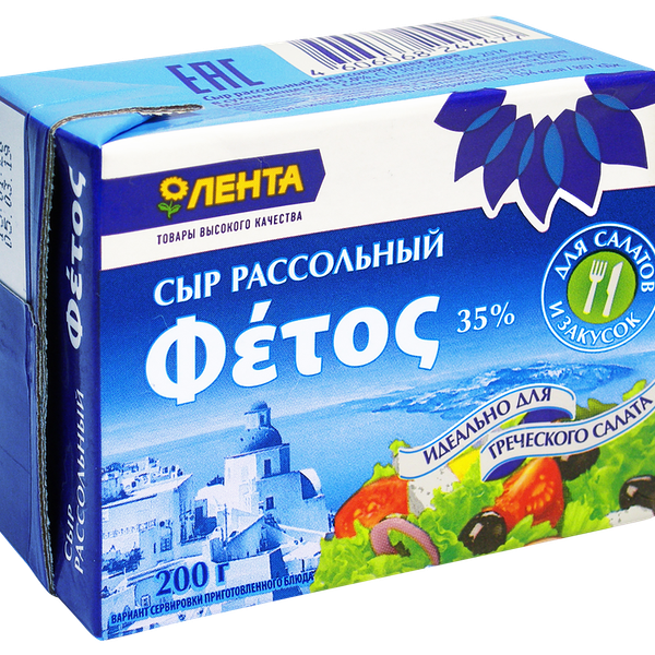 Сыр рассольный ЛЕНТА Фетос, без змж