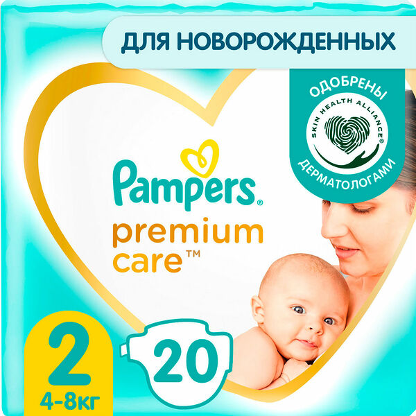 Подгузники Pampers Premium Care Mini р.2 4-8кг 20шт