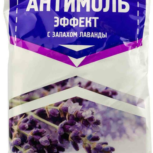 Средство Антимоль Selena с запахом лаванды