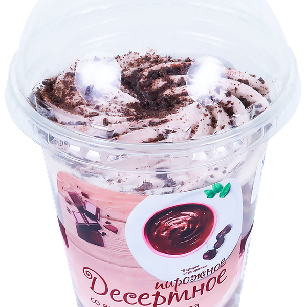 Пирожное СМАК Десертное со вкусом шоколада