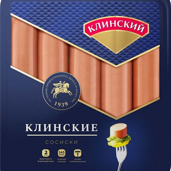 Сосиски Клинский Клинские 460г