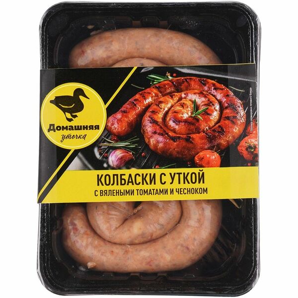 Колбаски Домашняя Уточка с уткой с вялеными томатами и чесноком охлажденные, 400г