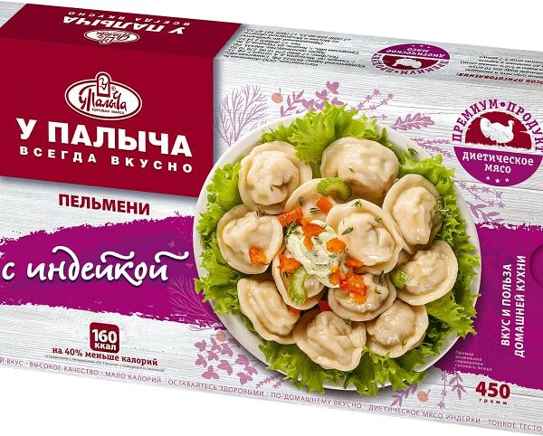 Пельмени У Палыча С индейкой 450г