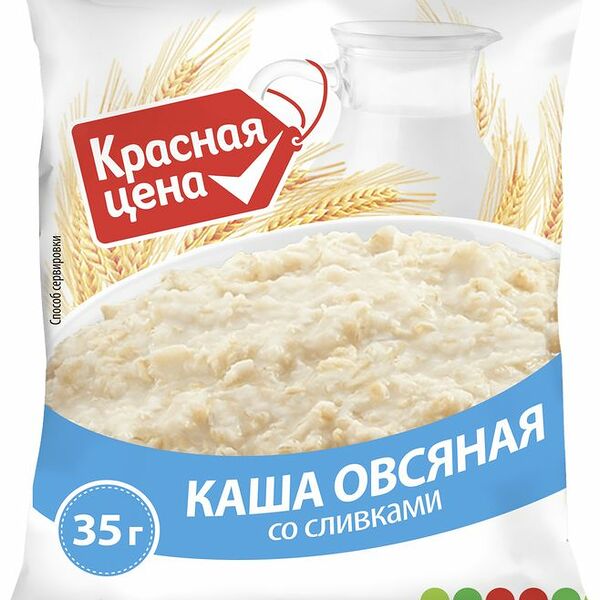 Каша Красная Цена Овсяная быстрого приготовления традиционная со сливками 35г