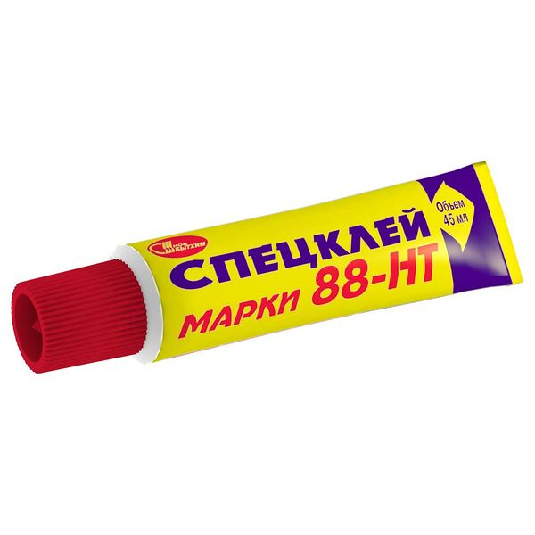 Спецклей марки 88 НТ, туба 45 мл