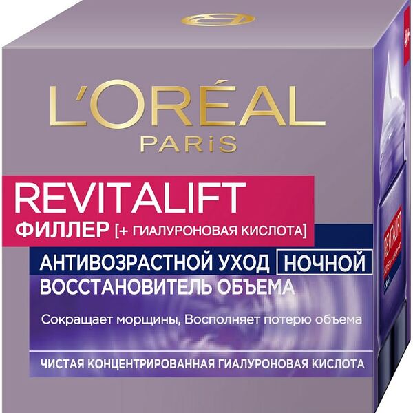 Крем ночной Loreal Paris Revitalift Филлер [ha] Антивозрастной уход 50мл