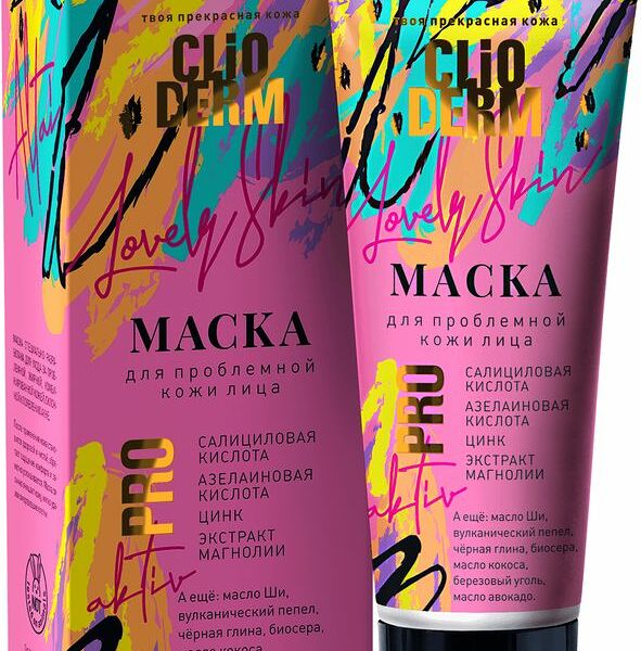 Маска Clio Derm для проблемной кожи лица 75мл
