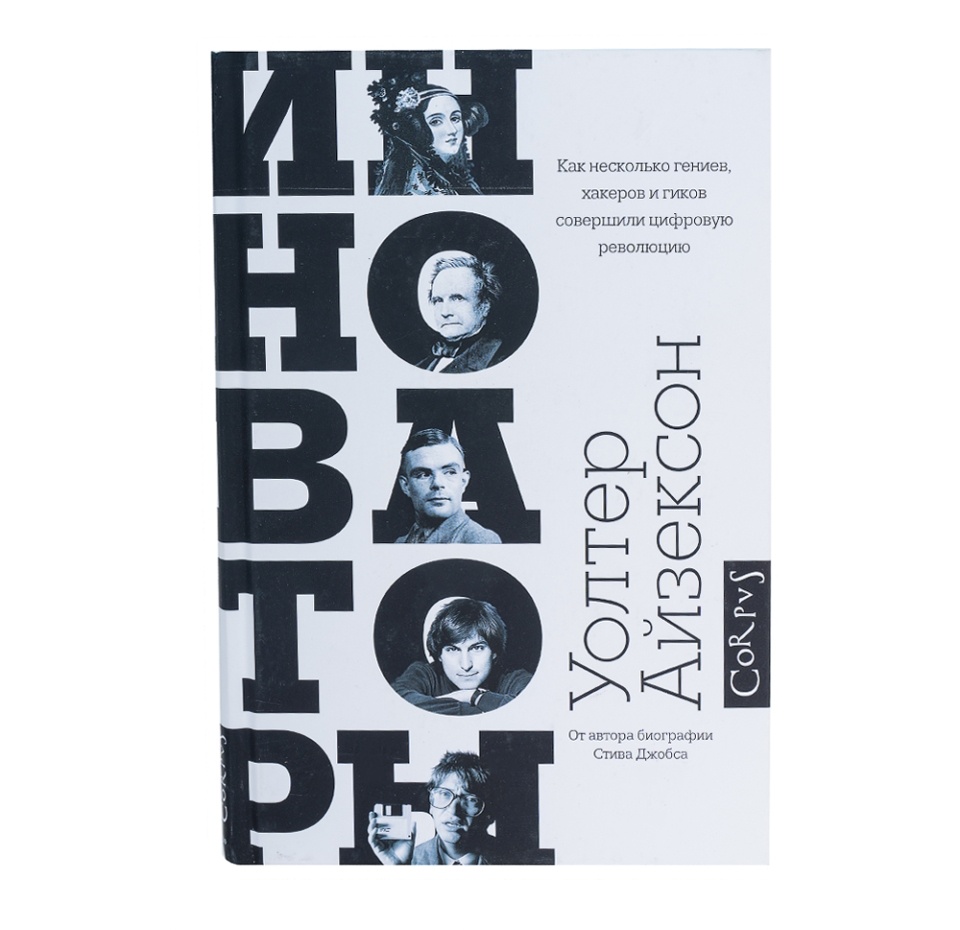 

Книга Дом Гуччи Сенсационная история убийства Сара Гэй Форден, Россия