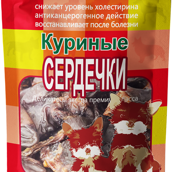 Корм для собак Куриные сердечки ТМ Greenqzin (Гринкзин)