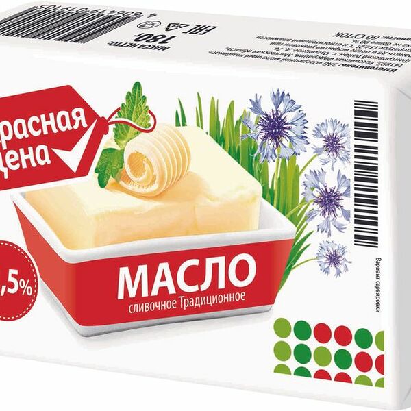 Масло Красная Цена сливочное Традиционное 82.5%
