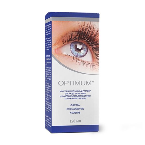 Optimum Раствор для линз 120 мл