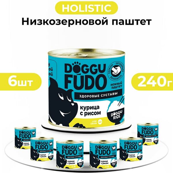 Влажный корм для собак Doggufudo Курица с рисом 6*240г