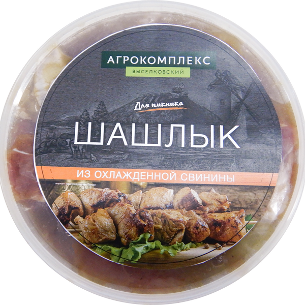 Шашлык АГРОКОМПЛЕКС свиной маринованный б/к кат.А ведро охл вес до 1.8кг