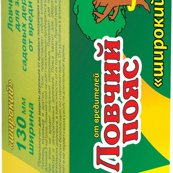 Средство защитное от вредителей Ваше хозяйство Ловчий пояс 10 м