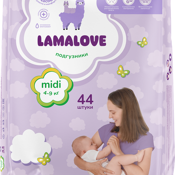 Подгузники детские Lamalove Midi 4-9кг 44шт