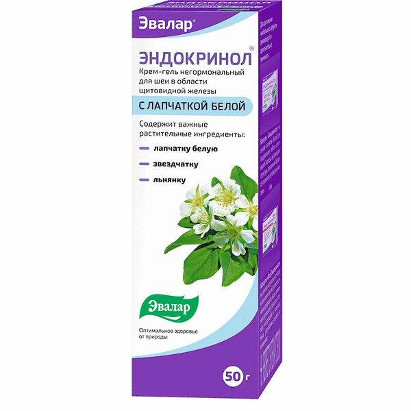 Эндокринол крем-гель д/щит железы 50мл №1