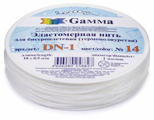 Эластомерная нить Gamma белая, D 1 мм, 18 м