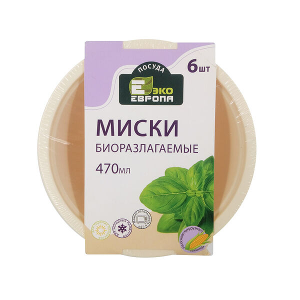Миска 470 мл эко Европа 6 шт кукурузный крахмал