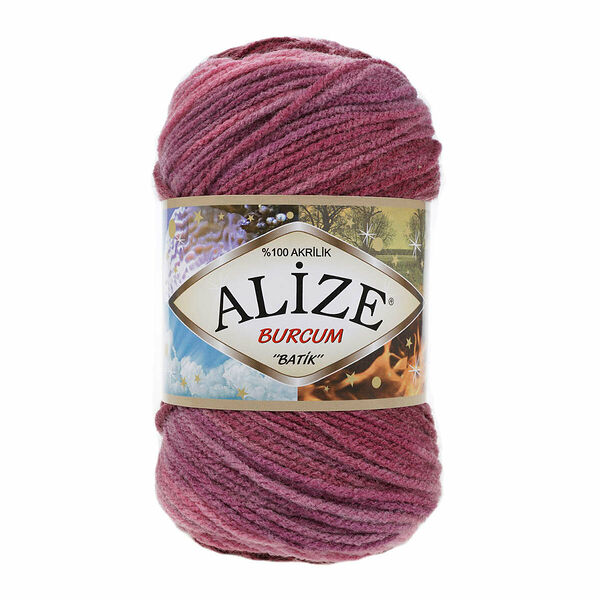 Пряжа ALIZE 'Burcum Batik' 100гр. 210м. (100% акрил) ТУ(1895 секционный)