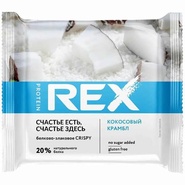 Хлебцы Protein Rex Crispy протеиново-злаковые кокосовый крамбл, 55г
