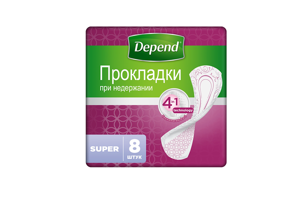 Прокладки урологические Depend Super 8 шт