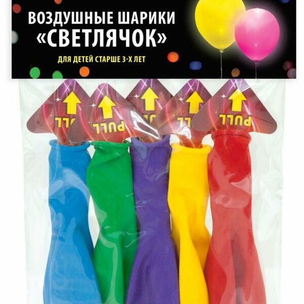 Воздушные шарики PATERRA 