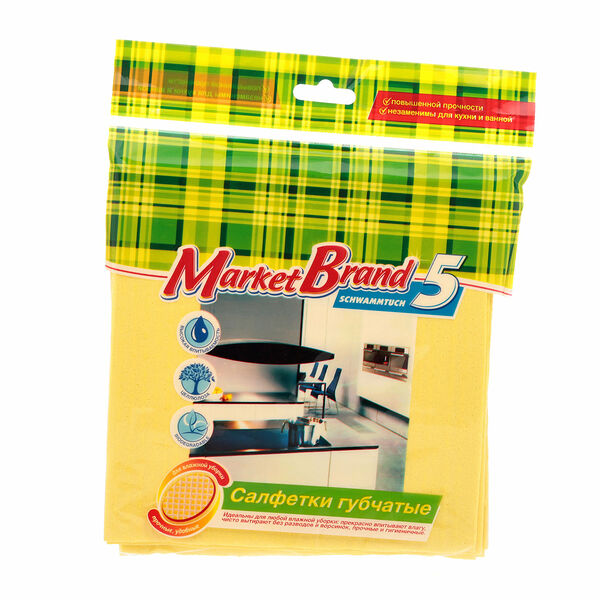 Салфетки губчатые ТМ Market Brand (Маркет Брэнд)