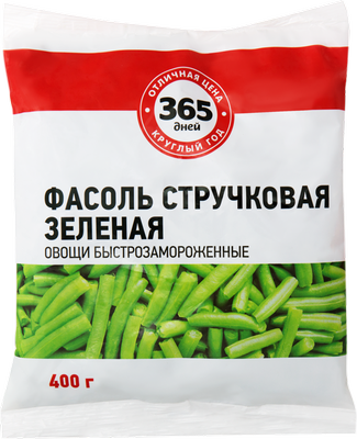 Фасоль стручковая 365 ДНЕЙ