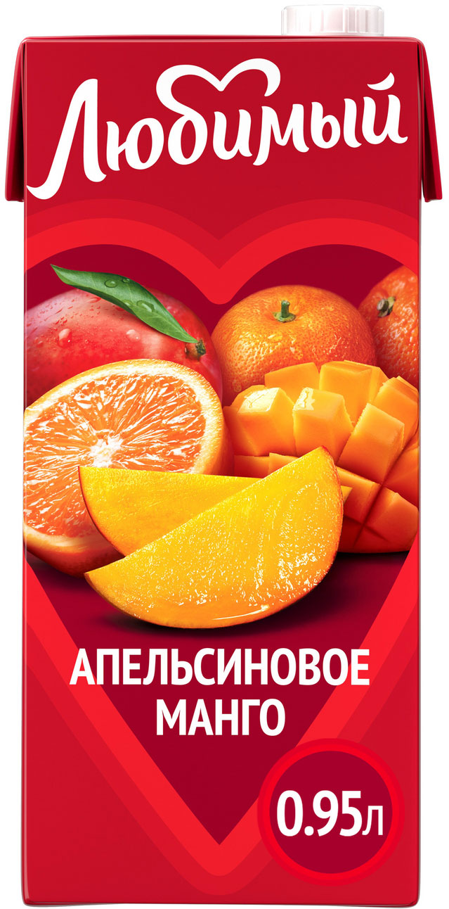 

Напиток сокосодержащий Любимый Апельсиновое манго