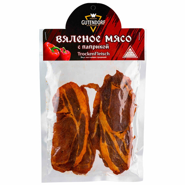 Мясо вяленое Gutendorf с паприкой