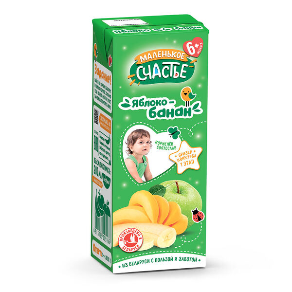 Яблоко-Банан нектар вес 0.2л  ДП Маленькое счастье